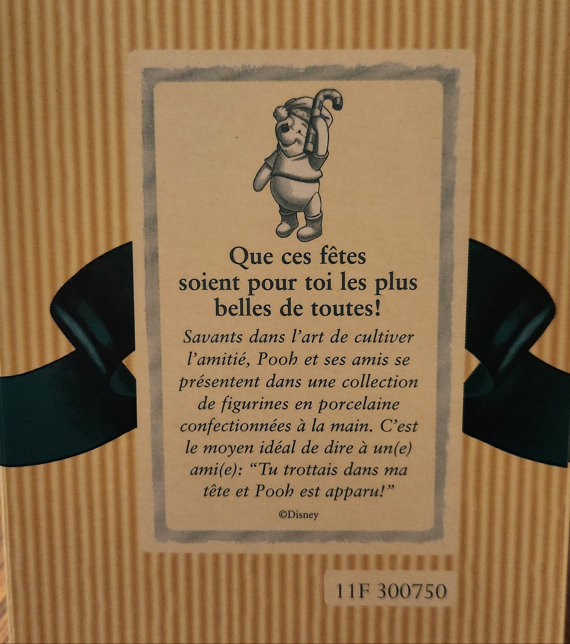 Wishing You The Sweetest Holiday Ever